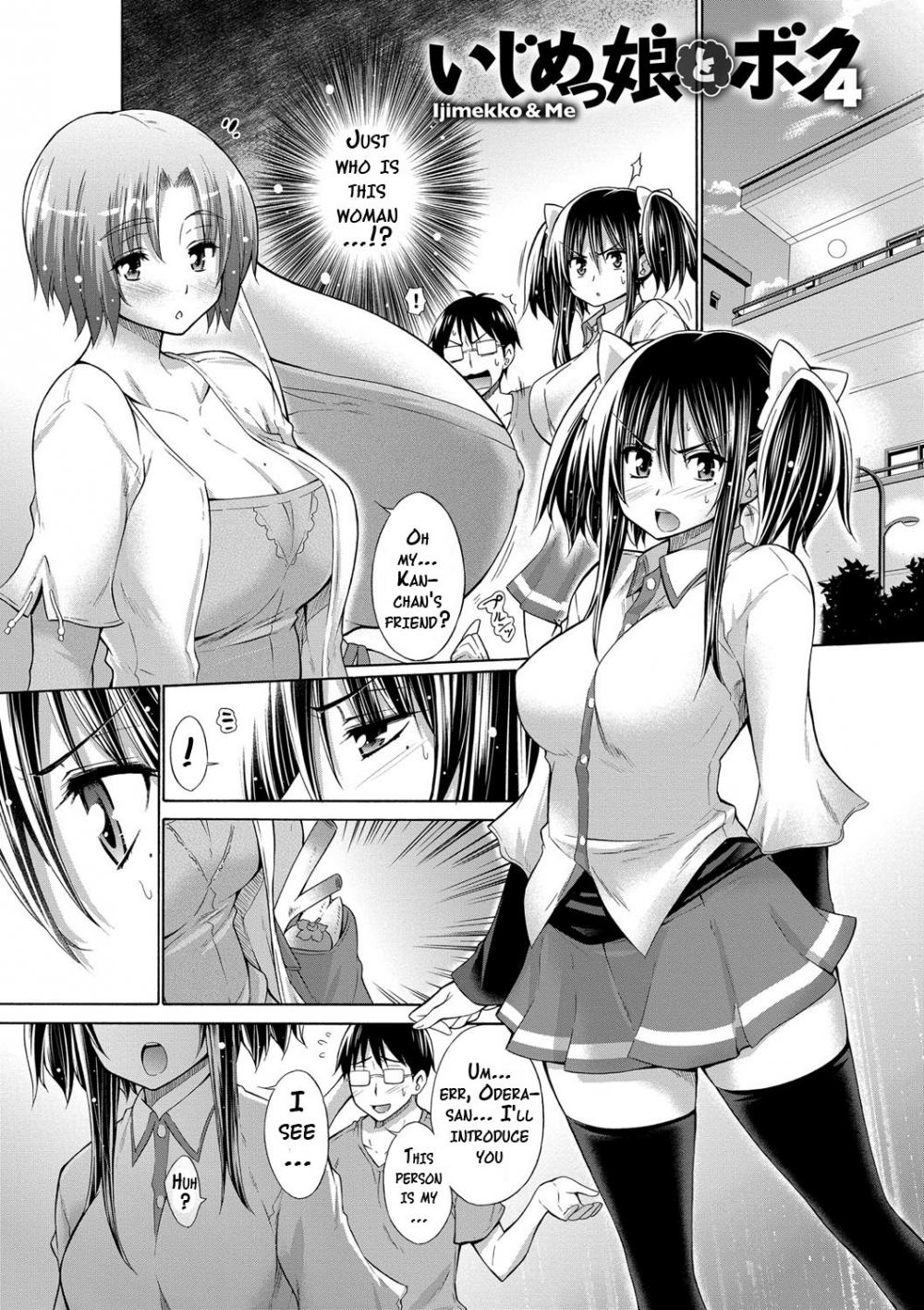 Hentai Manga Comic-Ijimekko to Boku-Chapter 4-1